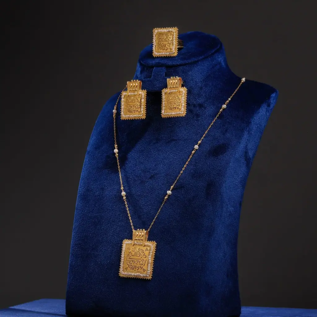 طقم الأشرفي المربع مع اللؤلؤ البحريني