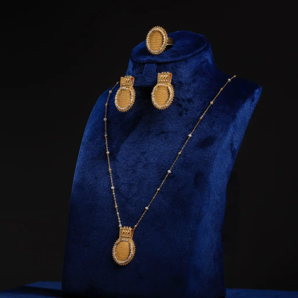 طقم آية الكرسي بتصميم إسلامي 