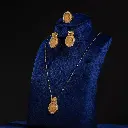 طقم آية الكرسي بتصميم إسلامي 