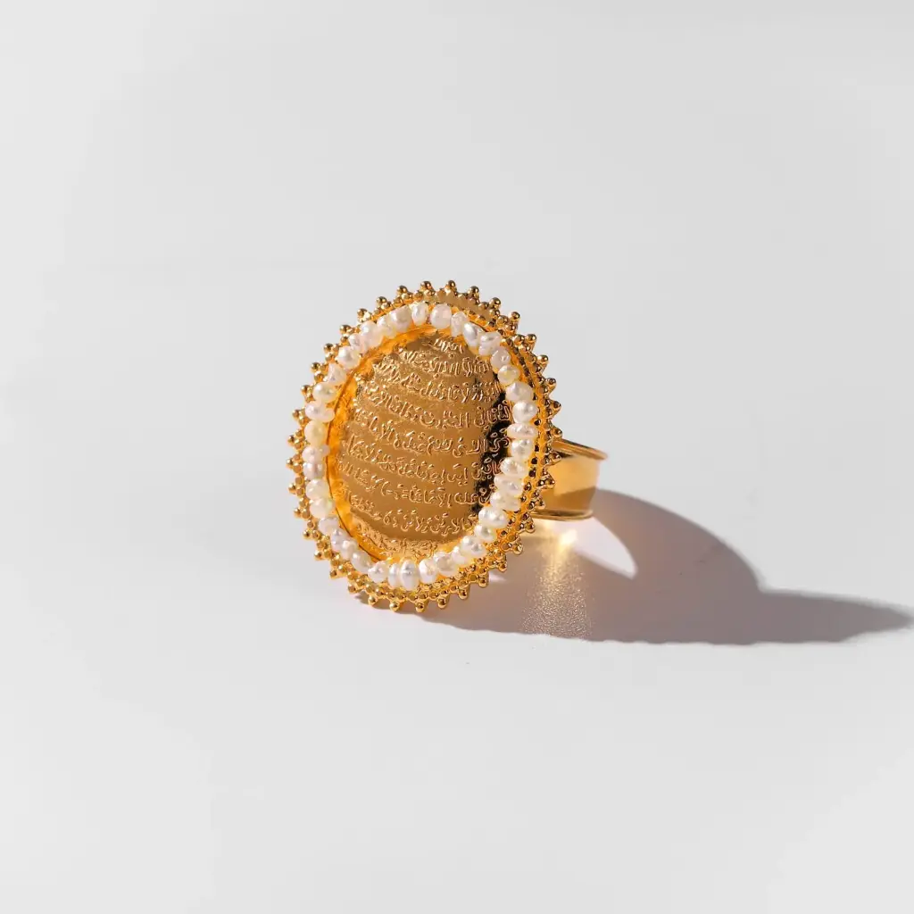 خاتم آية الكرسي