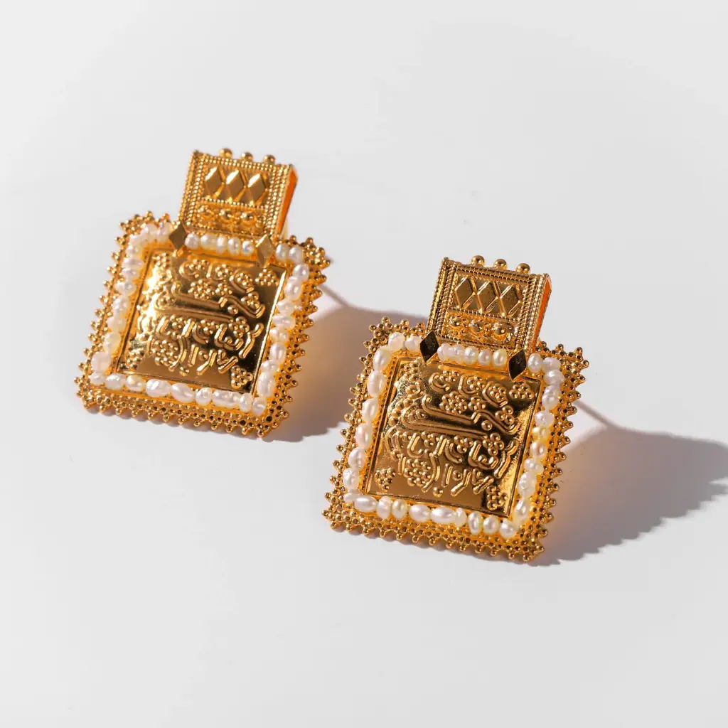 تراكي الأشرفي المربع مع اللؤلؤ البحريني الأصيل 