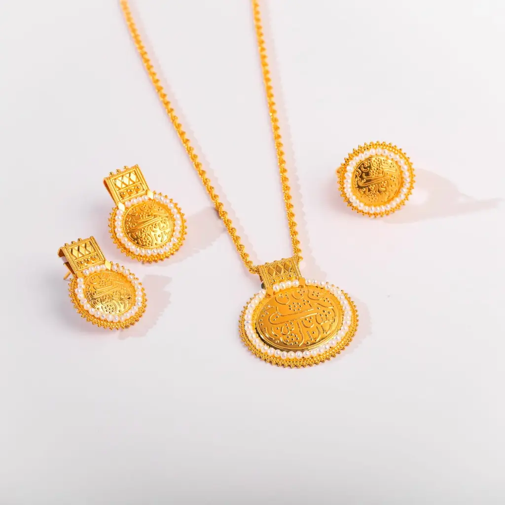  الحجم الصغير) طقم الأشرفي الدائري مع اللؤلؤ)