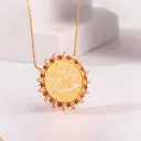 قلادة وشكثر إنتي جميلة